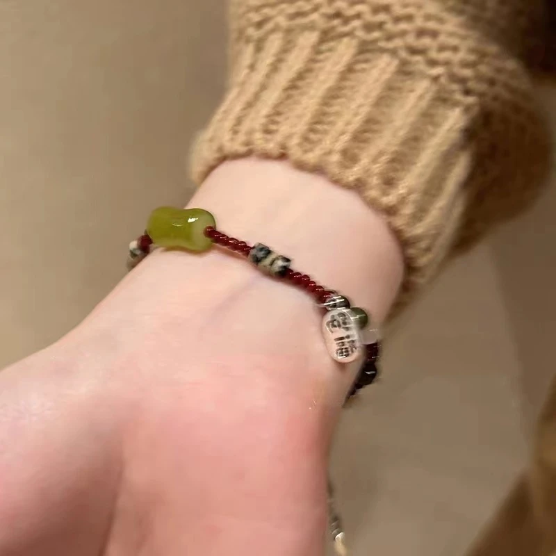 然石竹节串珠手链28217