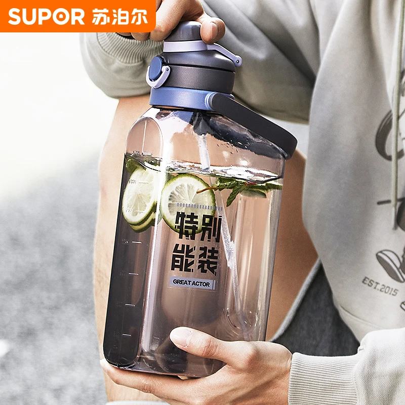 苏泊尔户外便携运动水壶家用带龙头冷萃壶冷水杯2.5L大容量饮料桶