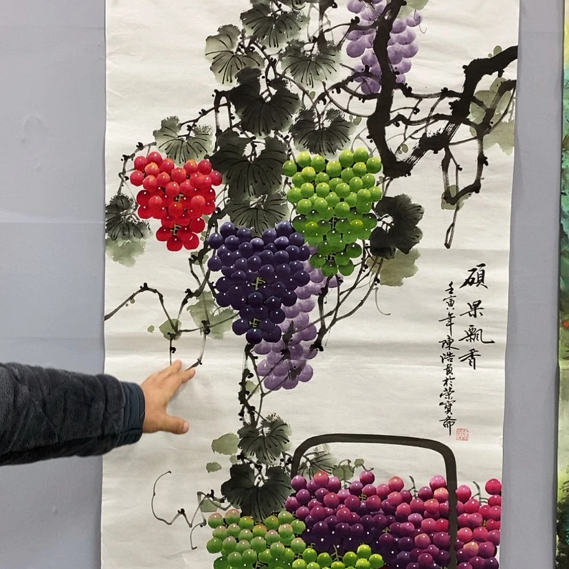 【闪购商品】书法好