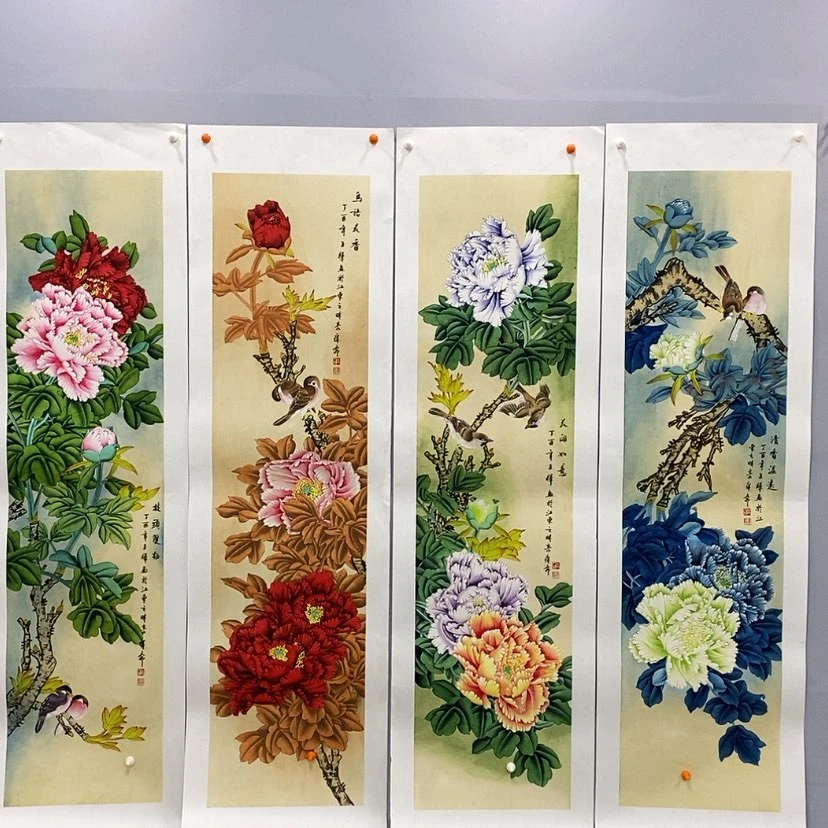 【闪购商品】书法好