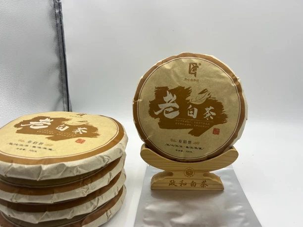 老白茶紧压茶可泡皆可煮老少皆宜
