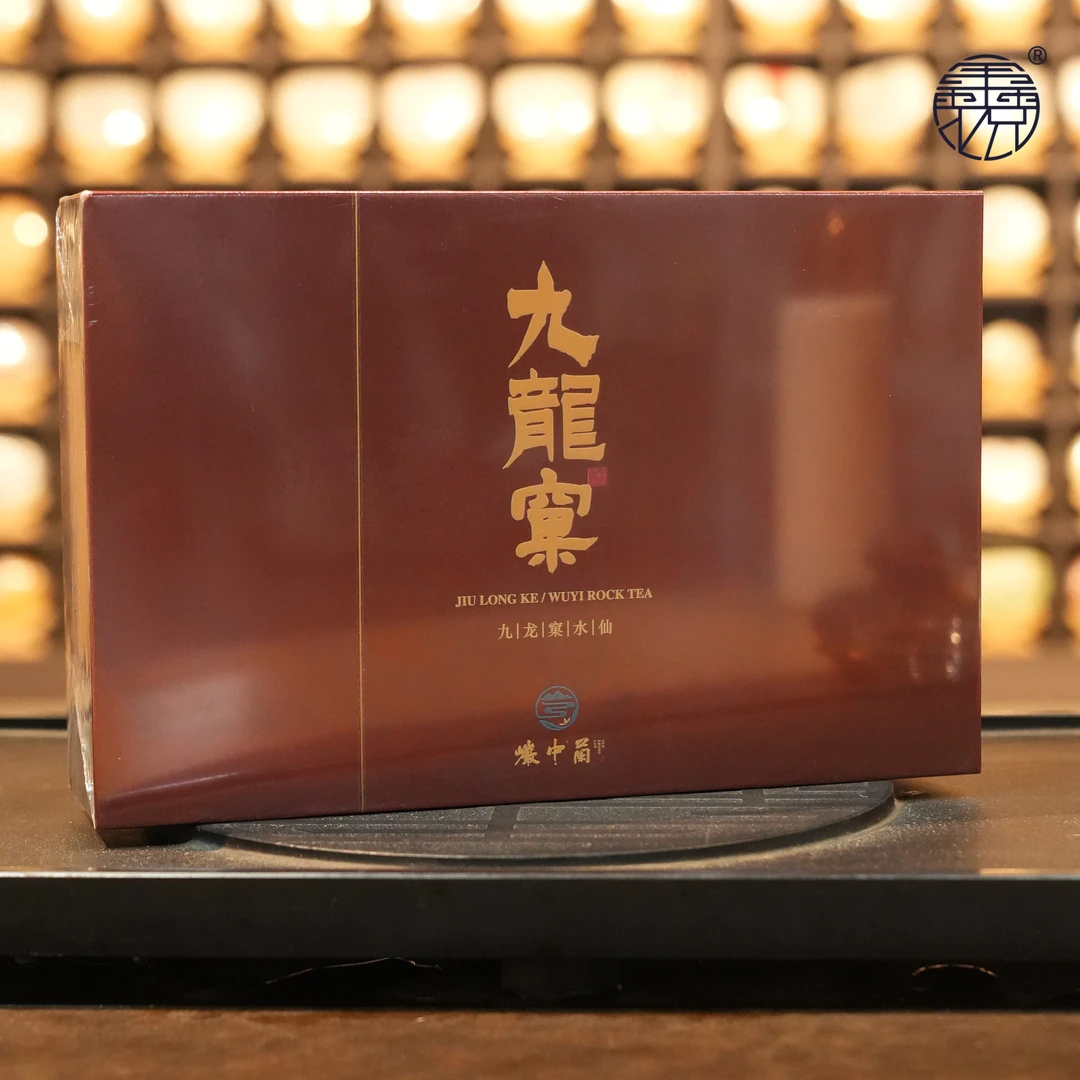 【鑫说】武夷岩茶---正岩九龙窠水仙（岩中蘭）
