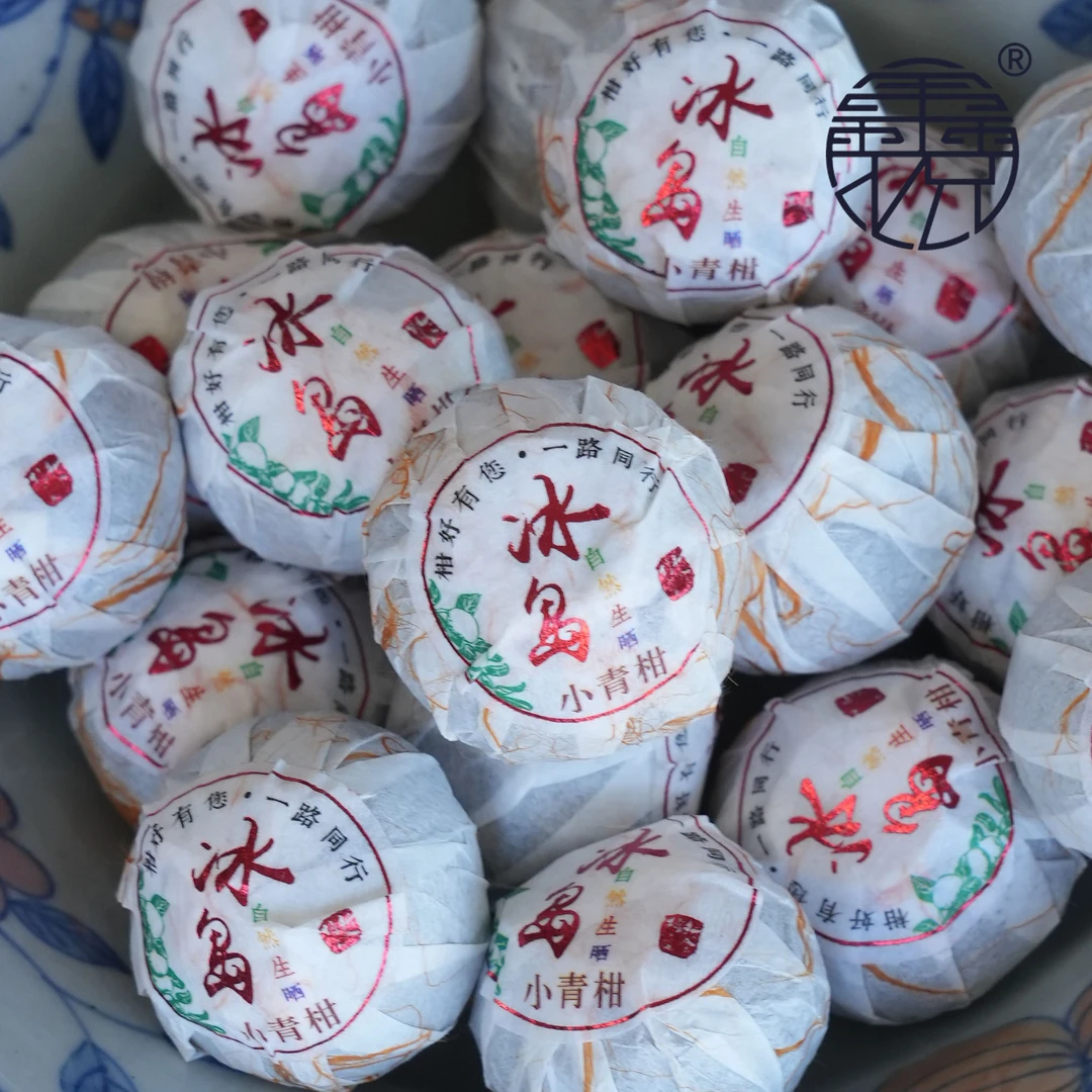 【鑫说】柑普茶---鑫说定制款小青柑