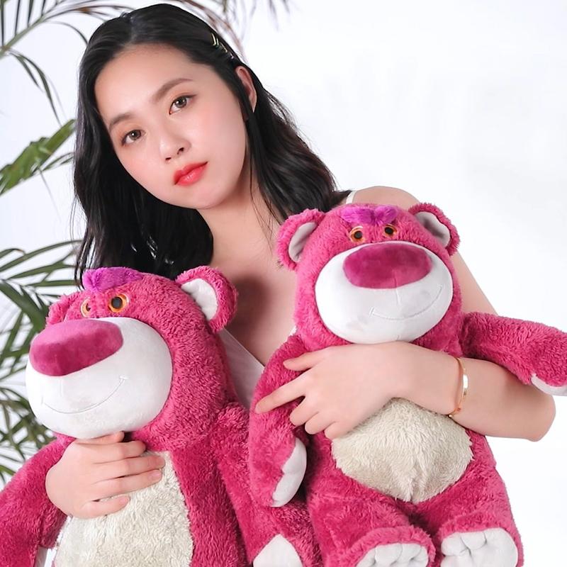 正品授权粉丝福利款草莓熊公仔草莓香味PP棉材质