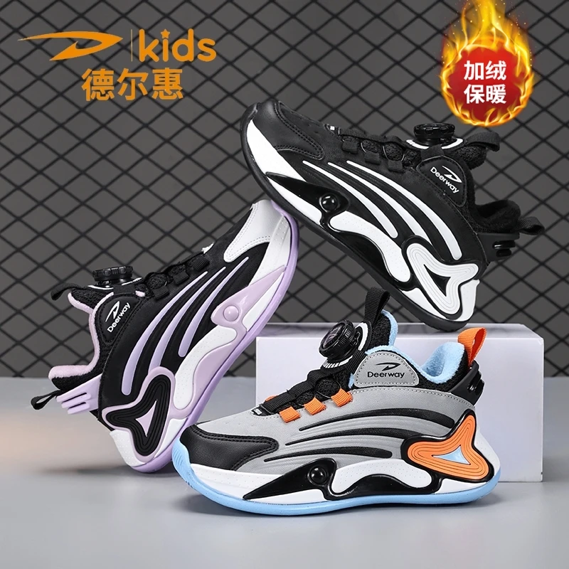 德尔惠2025秋季加绒皮面防水儿童运动鞋中大童减震防滑儿童鞋子
