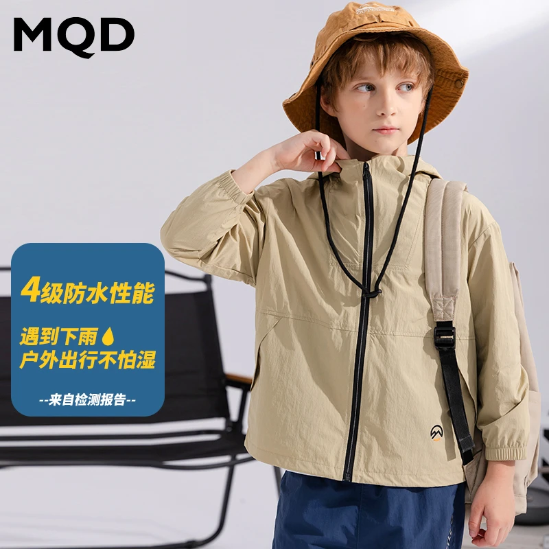MQD童装儿童运动秋季外套男童户外运动时尚连帽风衣春秋TT4310806