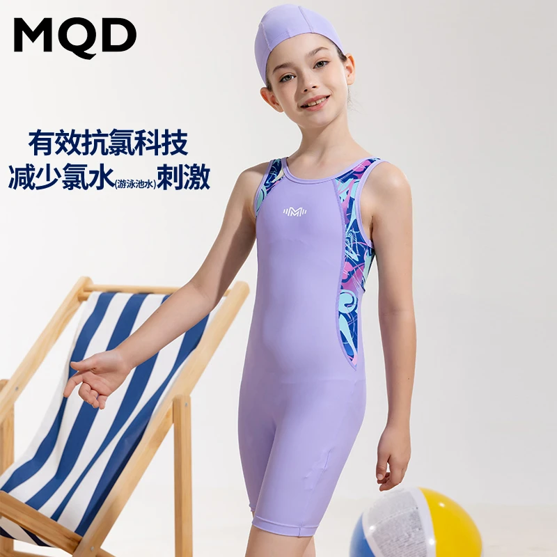 MQD童装女童连体泳衣儿童夏季女孩游泳运动训练泳装泳帽6642T3805