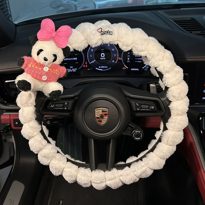 方向盘套冬季毛绒可爱卡通防冻保暖女生2024新款熊猫冬天汽车把套