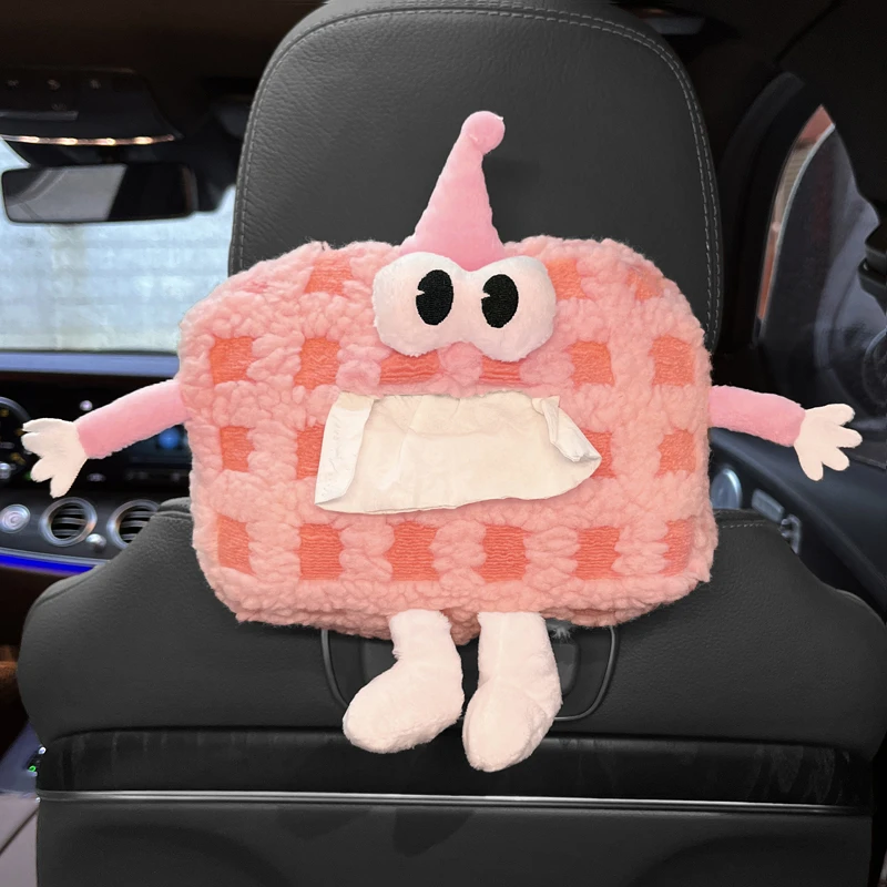 车载卫生纸盒高级感网红款女士车内抽取式卫生纸盒可爱卡通汽车收