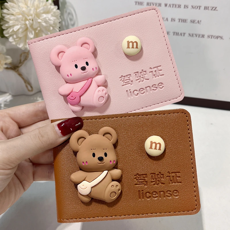 驾驶证皮套情侣女2023新款可爱网红机动车行驶证驾驶本保护套创意