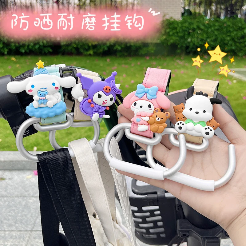 电动车挂钩可爱卡通前置通用自行车摩托车把挂物头盔外卖万能挂扣