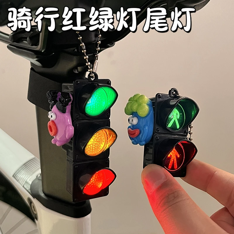 自行车后尾灯红绿灯可爱卡通高颜值公路车夜骑山地车骑行车灯爆闪