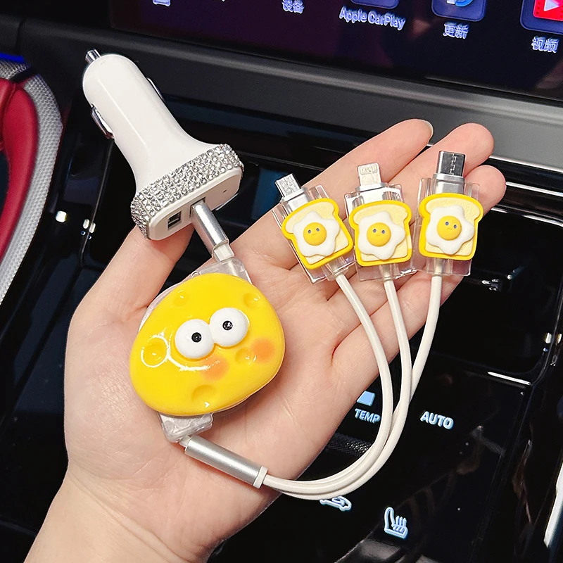 车载手机充电器超级快充可爱卡通一拖三伸缩数据线点烟器转换插头