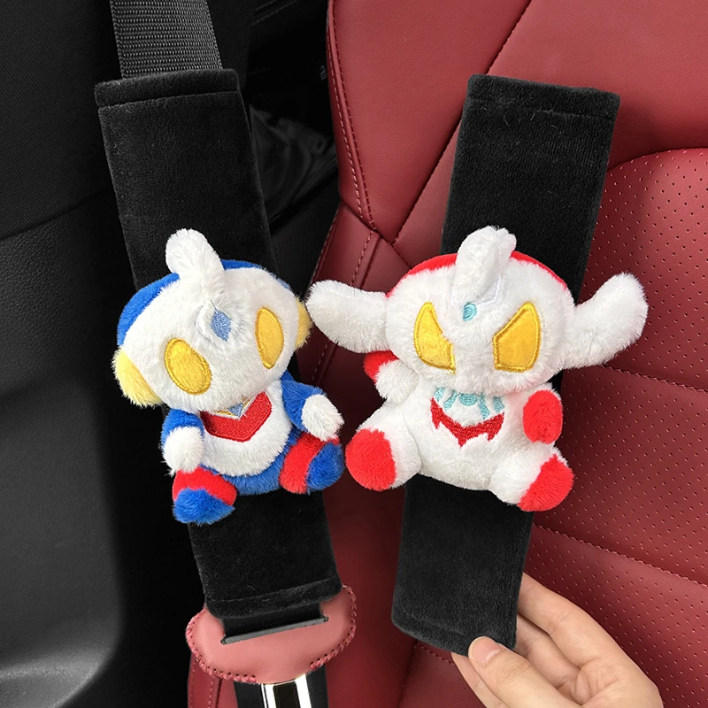 汽车安全带护肩套儿童可爱卡通迪迦高级感车载保险带保护套防勒脖