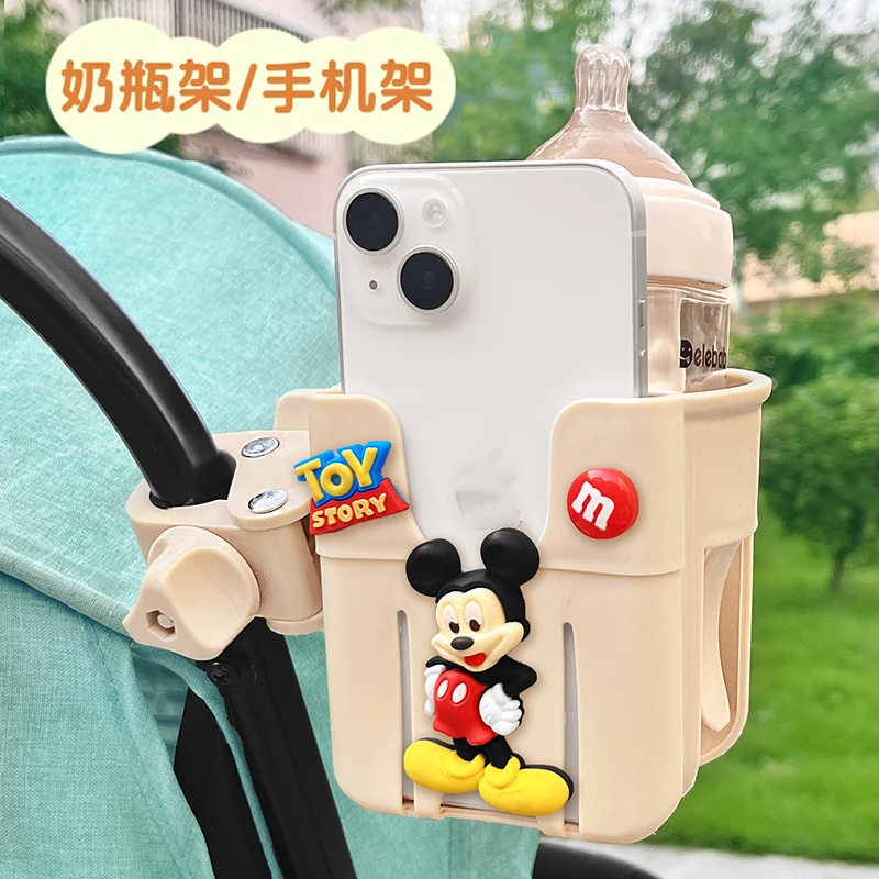 遛娃车水壶水杯架可爱卡通电动车手机架婴儿车推车奶瓶架收纳神器