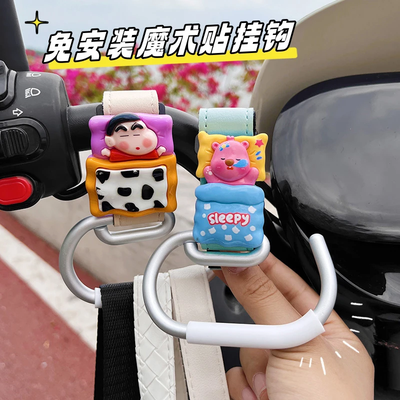 电动车万能挂钩强力承重可爱卡通婴儿车电瓶摩托车把挂钩置物神器