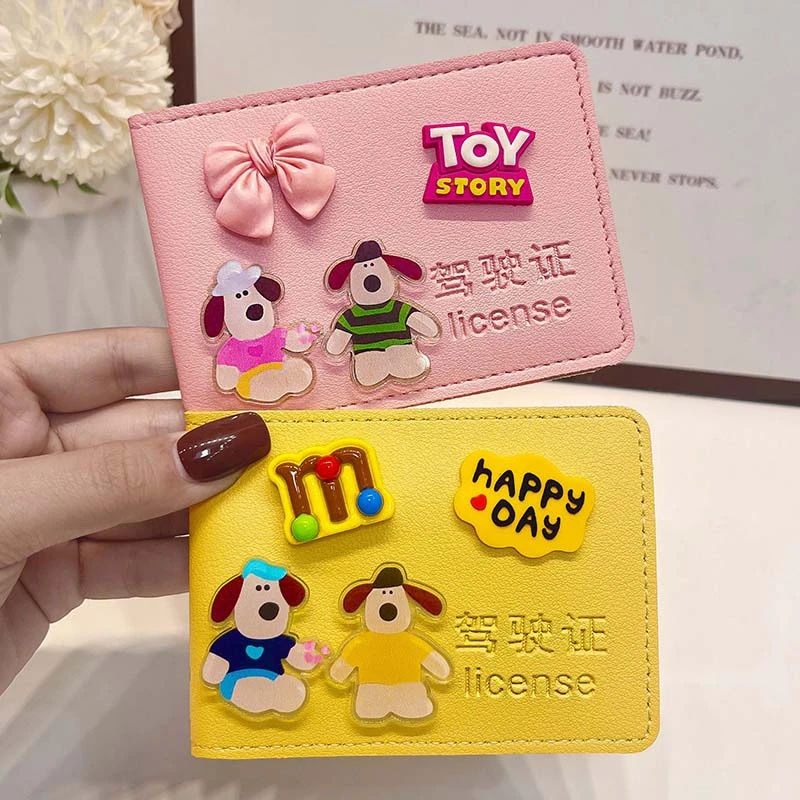 驾驶证保护套女可爱卡通2024新款高级感网红一对机动车驾照本皮套