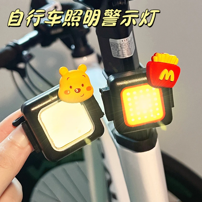 自行车灯尾灯公路山地车前灯可爱卡通夜骑警示灯充电单车配件大全