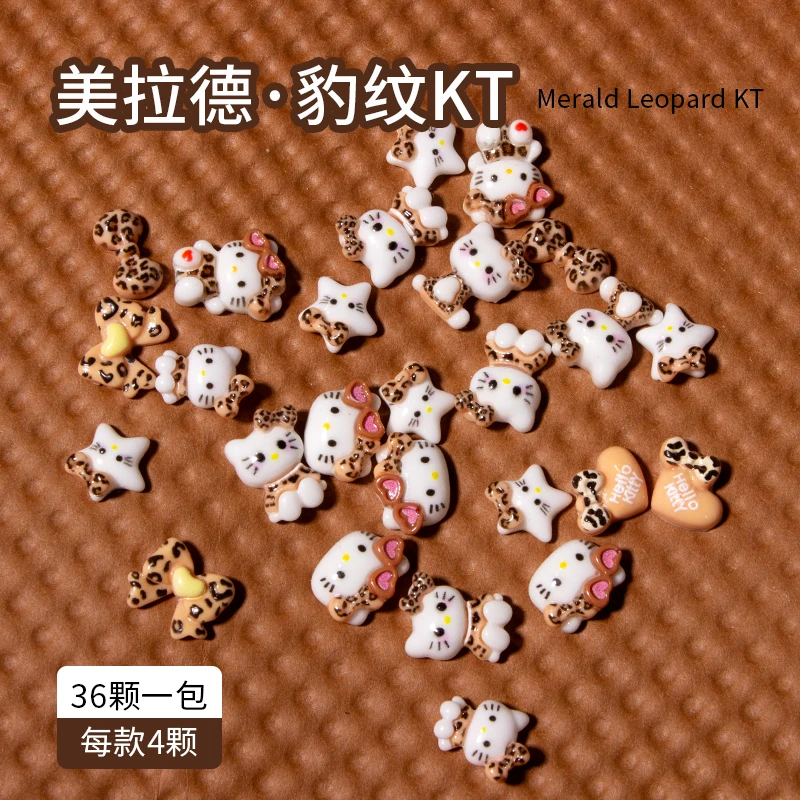 黑白卡通美拉德豹纹KT可爱蝴蝶结星星猫头海豚HelloKitty美甲饰品