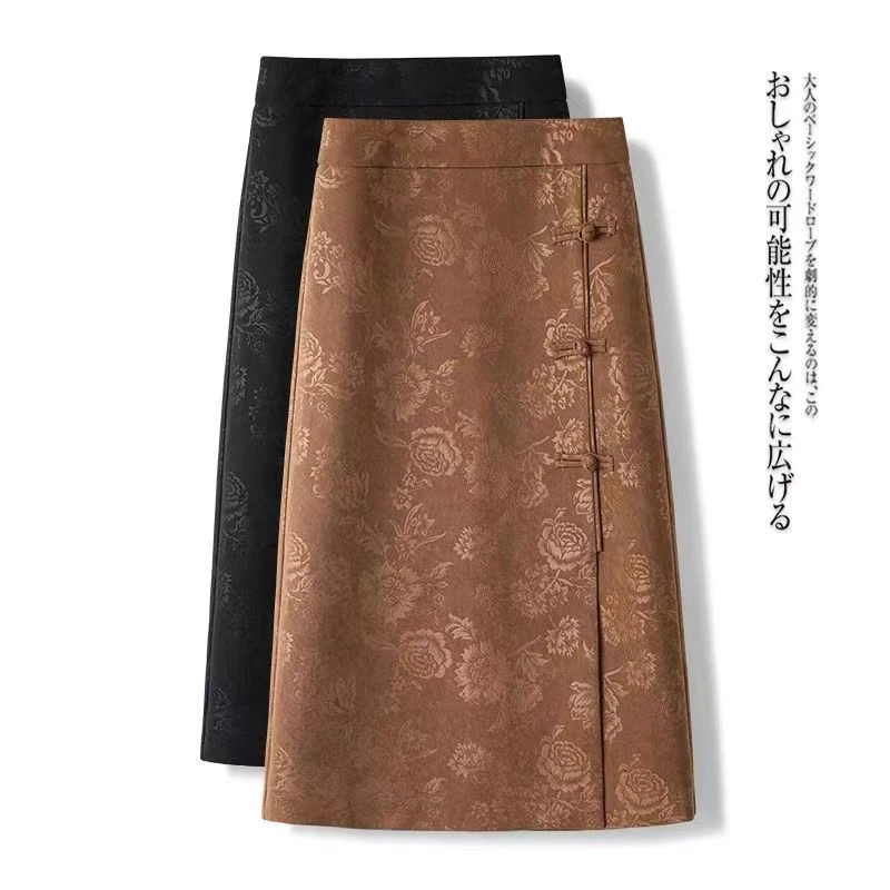 新中式半身裙女春秋2024新款盘扣开叉一步半裙黑色国风包臀裙子女