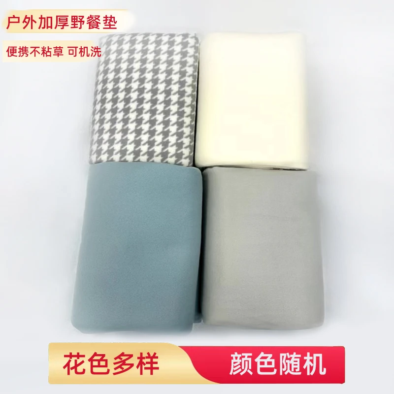 便携露营垫户外餐垫防潮垫野餐垫草坪防潮垫帐篷垫户外野炊垫纯色