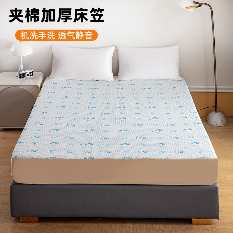 美居物【不防水】四季通用蓝色小熊夹棉加厚款床笠保护套可机洗手洗
