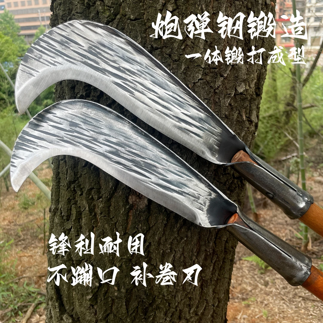 加厚炮弹钢户外砍山刀户外砍柴专用丛林开路刀砍柴工具弯刀砍柴刀