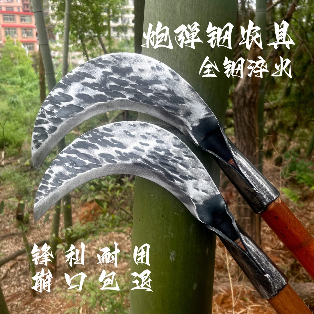 手工锻打农用专用镰刀户外工具砍柴割草户外开路工具割草专用刀