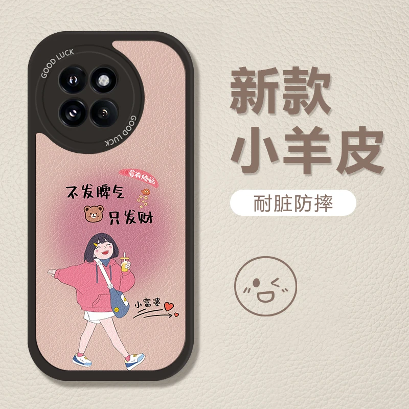 小米civi4pro手机壳男女xiaomiCIVIi4防摔简约高级感全包硅胶软壳
