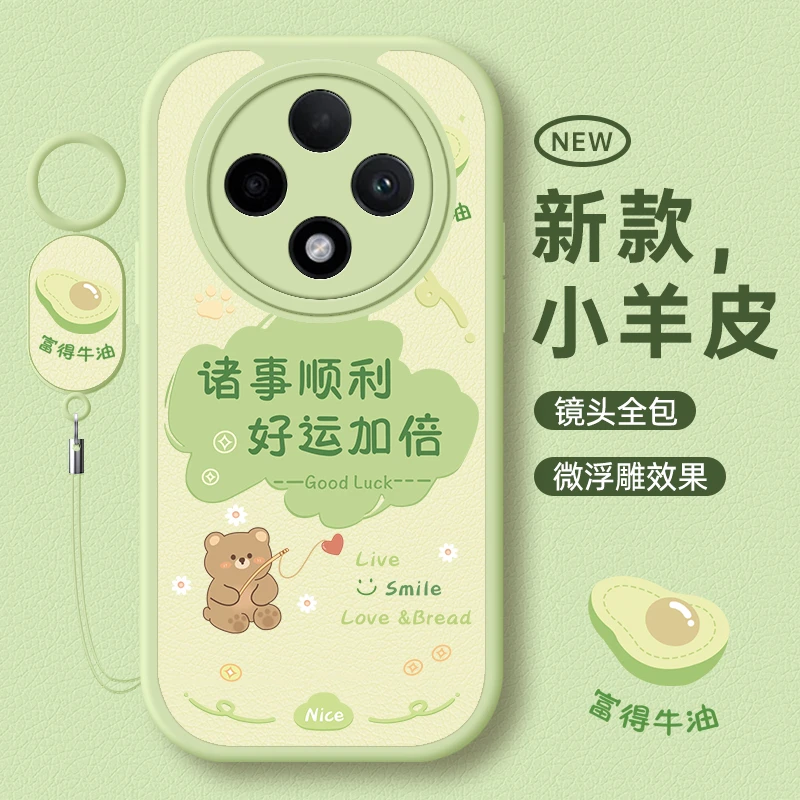 oppoA3pro手机壳A3por新款oppo全包PJY110曲屏PJY硅胶软壳保护套