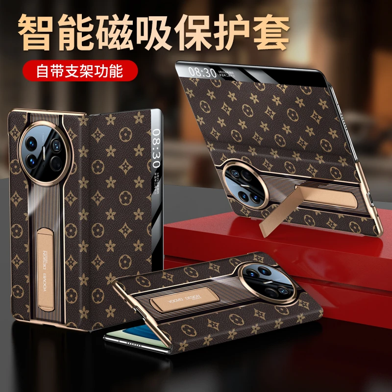 羽唯适用于华为Matex5折叠支架手机壳真皮老花纹mateX3典藏保护套