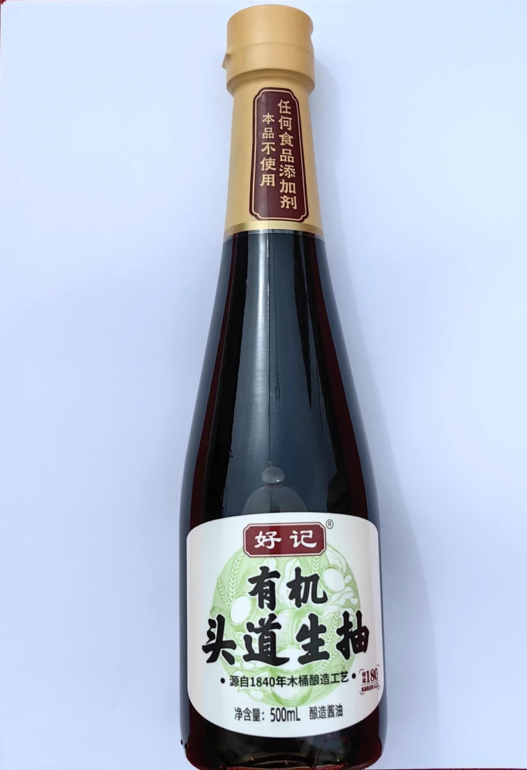 好记有机头道生抽500ml*1瓶酿造营养食用凉拌0添加