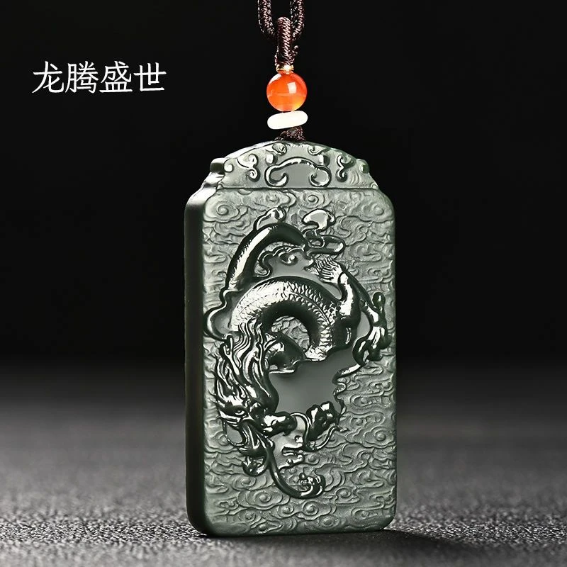 纯天然新疆和田玉青玉龙腾盛世吊坠玉佩双面雕刻生肖龙方形玉牌