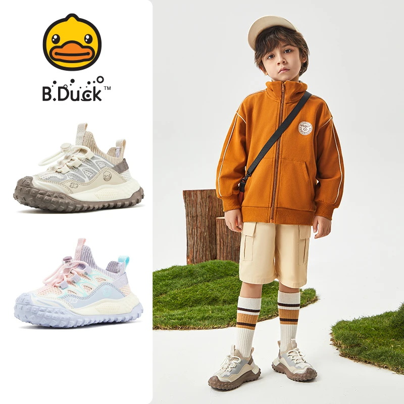 【24走秀款】B.Duck小黄鸭儿童秋季男女童新松紧扣运动鞋 B1585003
