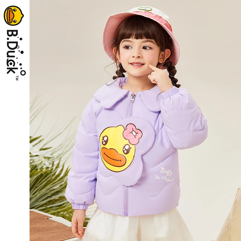 B.Duck小黄鸭童装卡通保暖羽绒服冬季女童休闲百搭外套 FF5416006