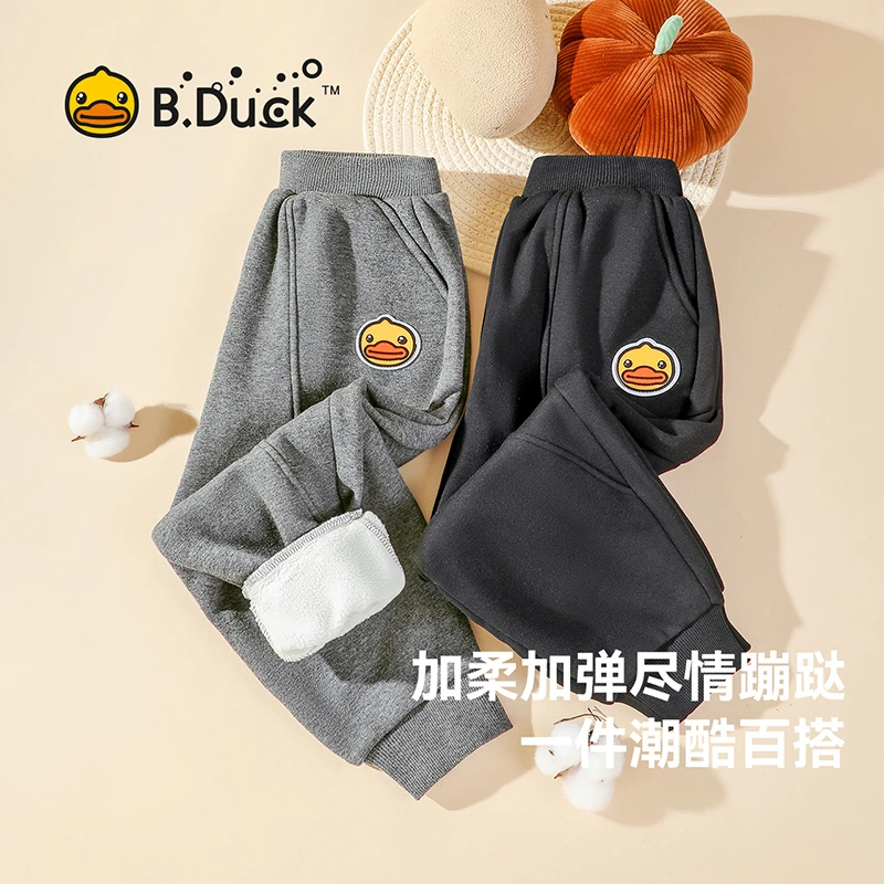 B.Duck小黄鸭童装儿童针织长裤冬季男童新款加绒裤子潮 BF5463080