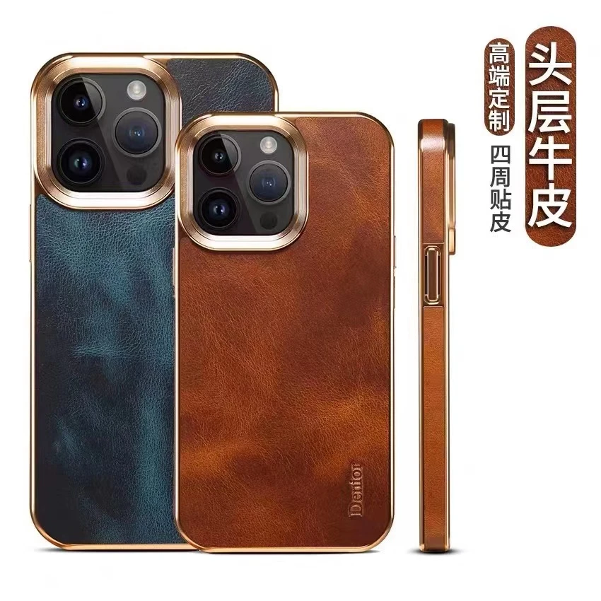 复古油蜡真皮IPhone15Pro max手机壳奢华高档头层牛皮苹果14/13男