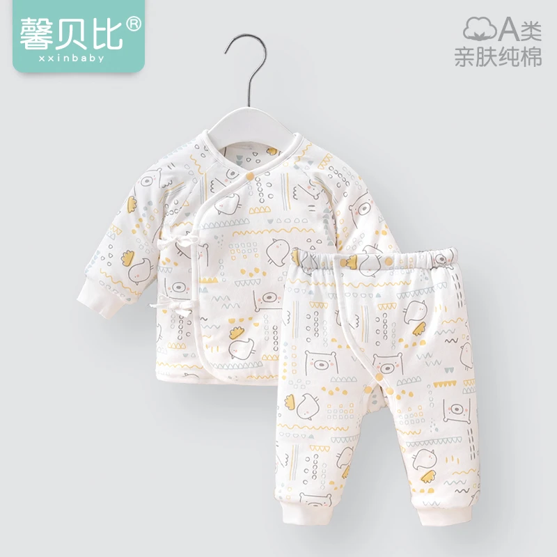 馨贝比新生儿衣服夹棉和尚服分体套装秋冬婴幼儿加厚保暖无骨棉服