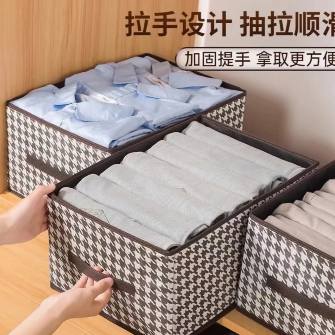 【库存不多 千鸟格收纳盒】可折叠40*28*20cm/非帽子补贴