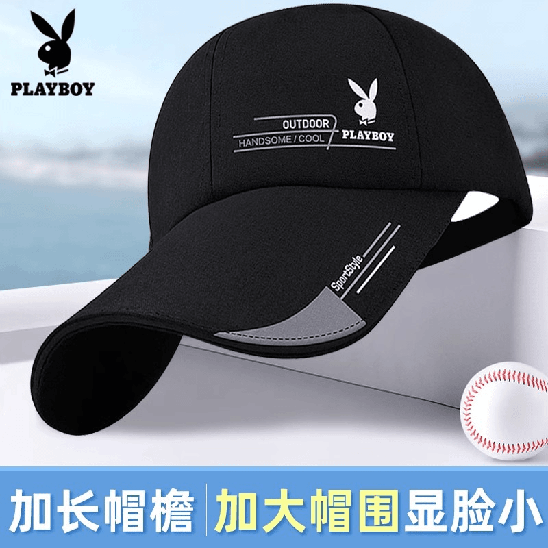 PLAYBOY男款大头围显脸小加宽帽檐高品质帽子透气遮阳钓鱼鸭舌帽