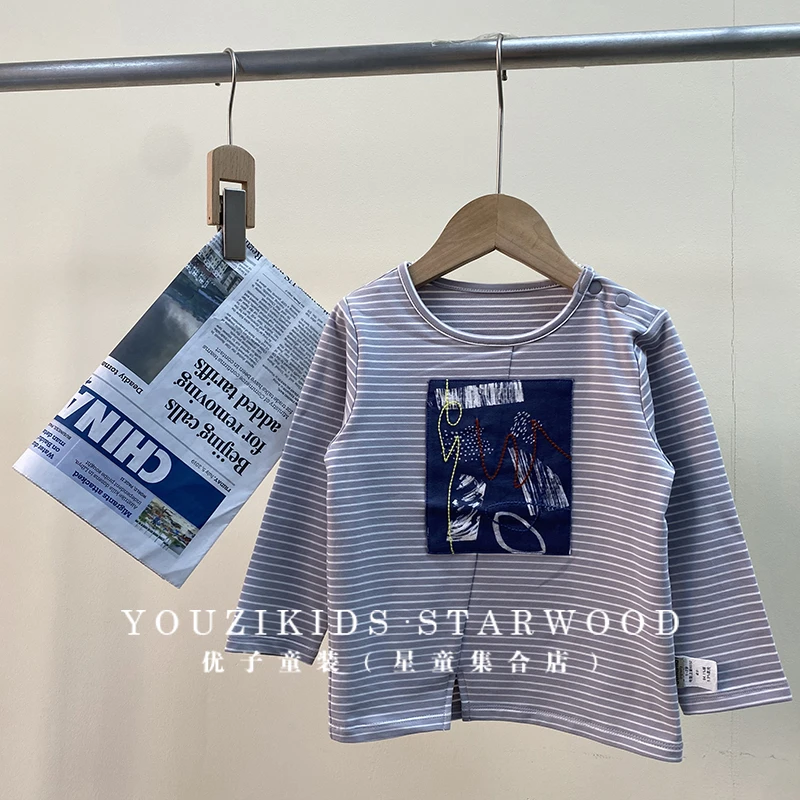 哎蔴蔴【春款浮力】春秋儿童卫衣9011108小童宝宝韩版条纹卫衣T恤