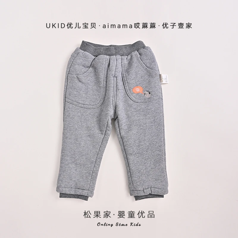 哎蔴蔴/优子壹家【浮力品宣款】初冬9041865男小童防风脚口棉裤纯棉
