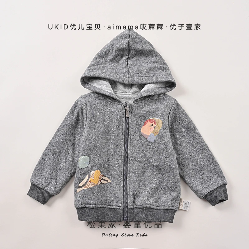 哎蔴蔴【小艺术家】秋儿童双层外套9031511小童宝宝韩版加厚夹外套