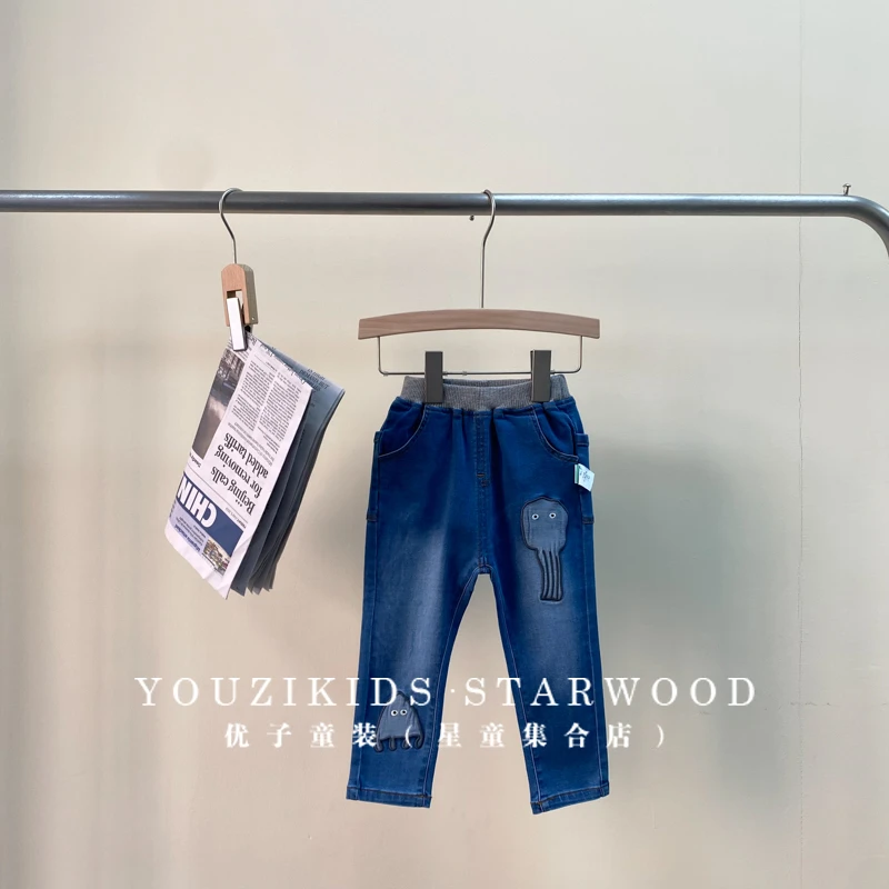 哎蔴蔴【春款浮力】春秋儿童牛仔裤9011865小童韩版时尚弹力直筒裤