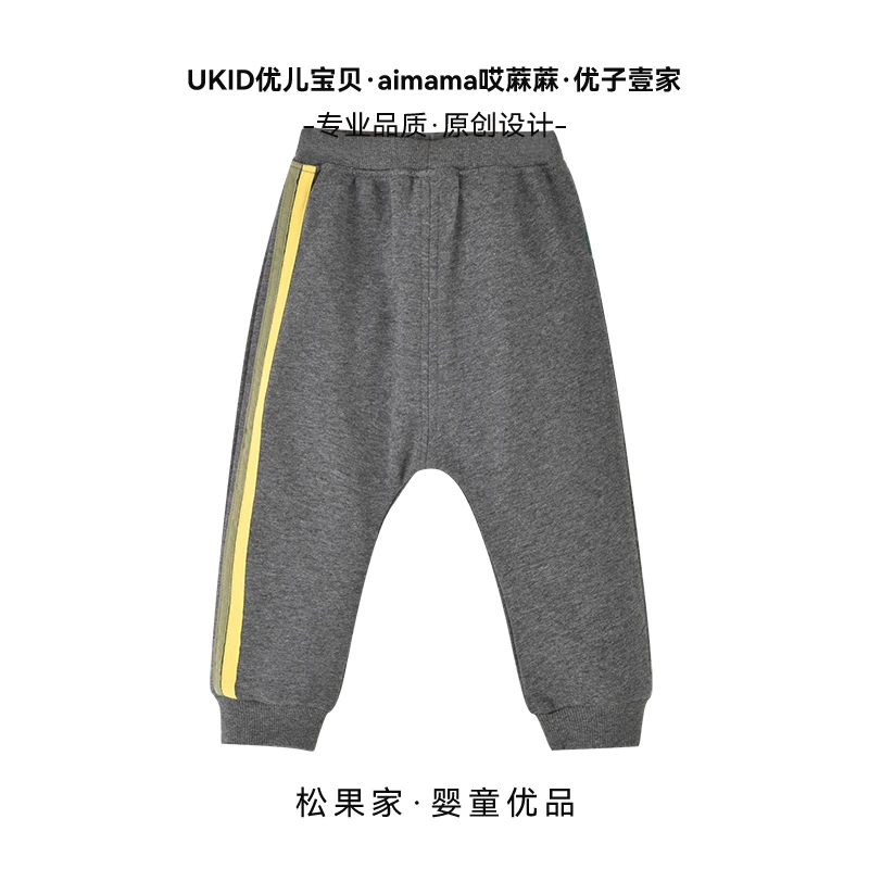 哎蔴蔴【丛林记】春秋儿童休闲裤9011876小童宝宝韩版百搭舒适卫裤