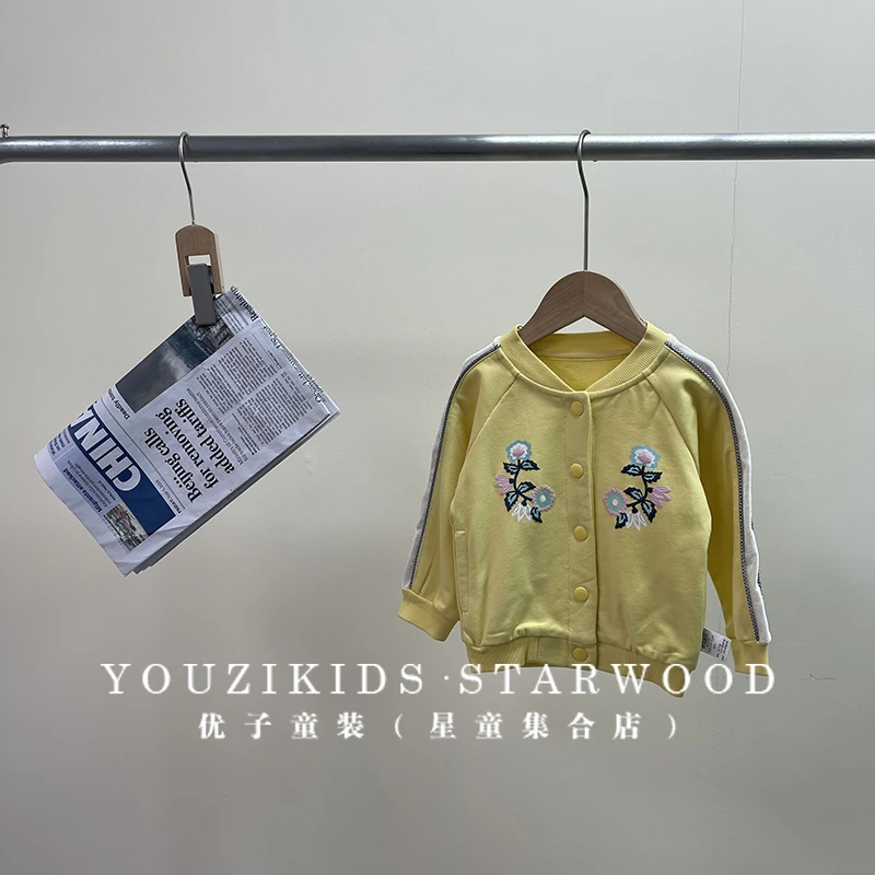 优儿宝贝【春款浮力】春秋儿童外套1012510女小童针织棒球服卫衣