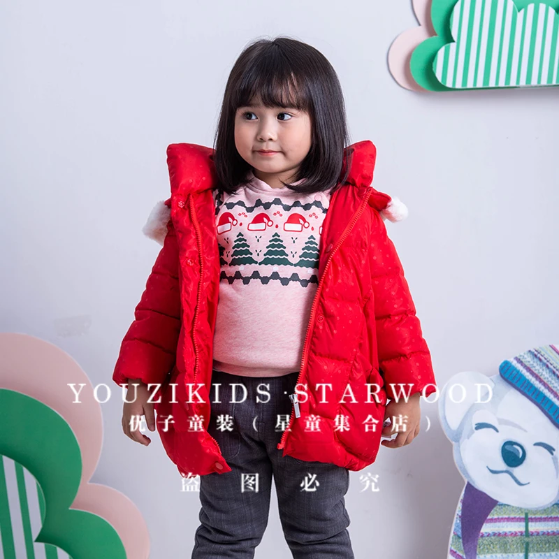 优儿宝贝【浮力品宣款】儿童羽绒1942710女小童长款羽绒服保暖红色