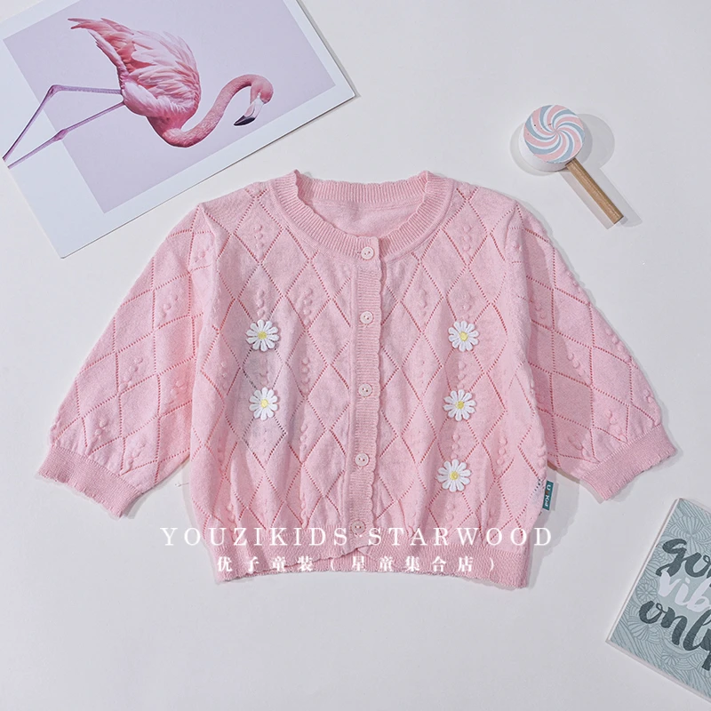 优儿宝贝【绚丽海平线】春1012303女童薄款中袖镂空开衫毛衣/针织衫