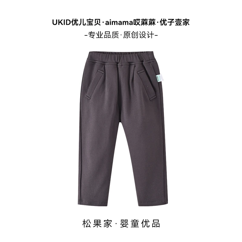 哎蔴蔴【丛林记】秋季儿童休闲裤9011877小童宝宝韩版纯棉舒适卫裤