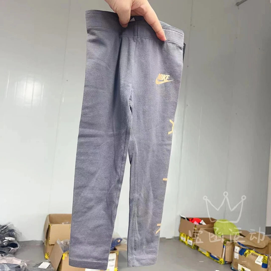 NIKE小童春秋111打底裤93482LE203-G1A